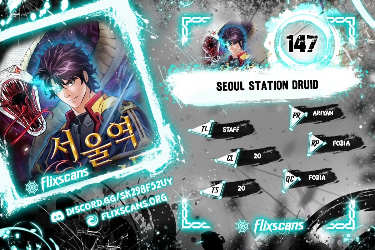 Seoul Station Druid Chapter 147 1